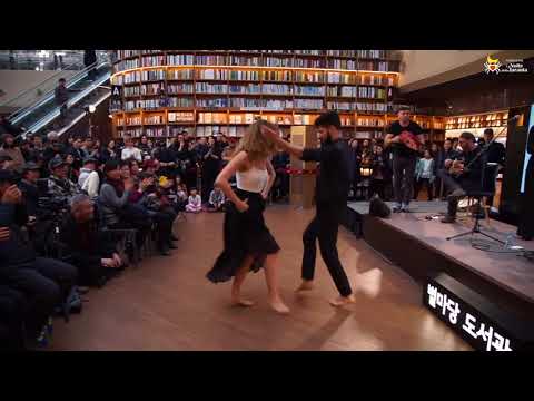 Notte della Taranta concerto Seoul - Starfield Library 24 febbario 2018