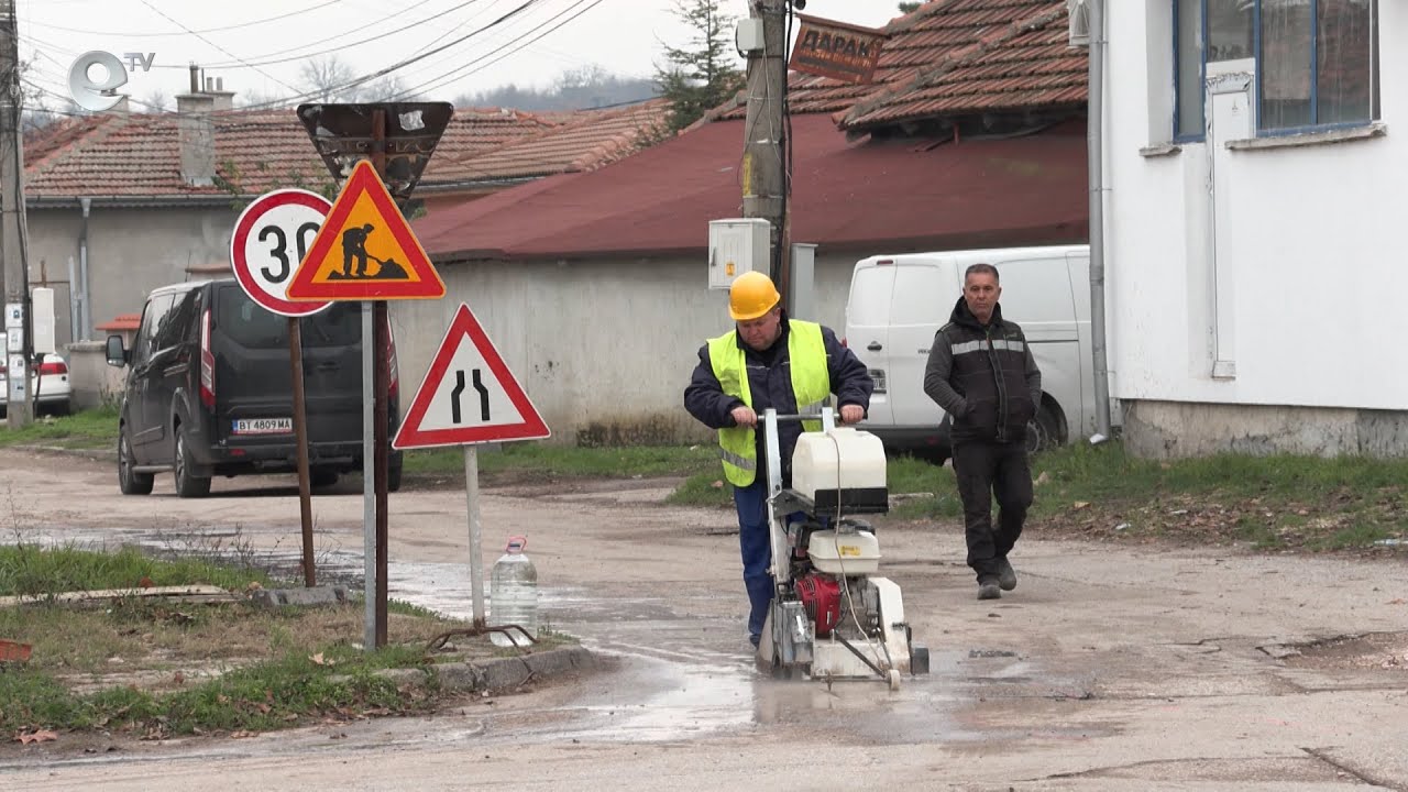 Изграждат нов водопровод в хасковския квартал "Болярово"