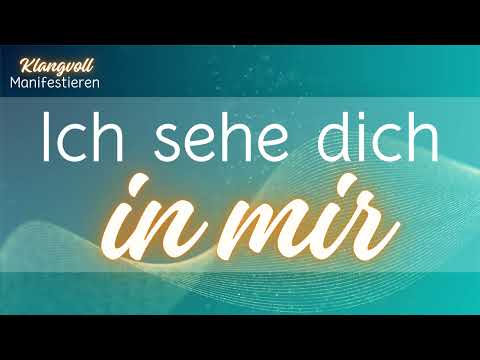 Ich sehe dich in mir | Duett | Song für Liebe & Beziehung 
