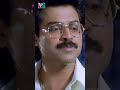 వెంకటేష్ కి నరాల వీక్నెస్ అంట Intlo Illalu Vantint