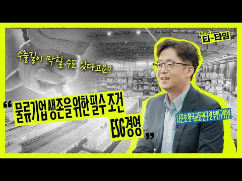 유튜브 이미지