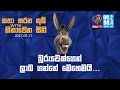 aravinda-with-ashcharya-18-05-2017