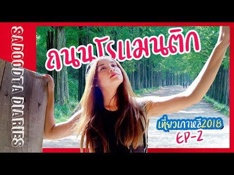 วิธีการที่จะยกระดับหน้าอกพลาสติก ทำไมหญิงมีหน้าอกเล็กมาก