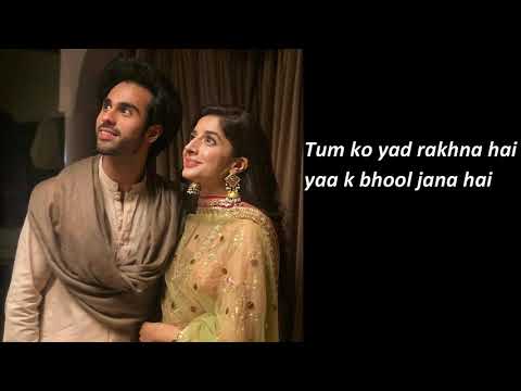 Sabat Ost Lyrics| Original Song| Zindagi hai anjabi