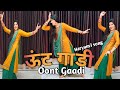 Sapna Choudhary Oont Gaadi Song ऊँट गाड़ी L Dancevideo L New Haryanvi Song 2024 L Bh