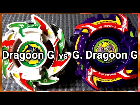 Dragoon G vs Gaia Dragoon G - BATALHA BEYBLADE! ベイブレード