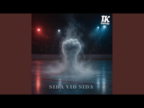 Sida vid Sida