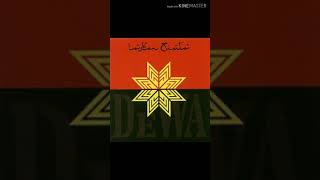 Download lagu Dewa 19   Shine On Lirik   Lyric mp3