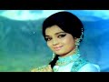 O Ni Sultaanaa Re Pyar Ka Mausam 1969 HD Video Song Shashi Kapoor Asha Parekh