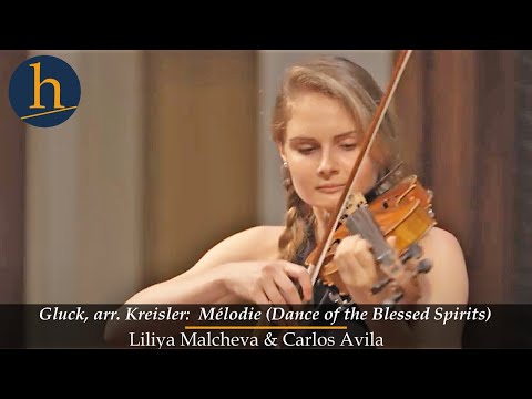 Gluck arr. Kreisler: Mélodie (Dance of the Blessed Spirits) fr. Orfeo | Liliya Milcheva,Carlos Avila