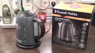 Russell Hobbs 20192-70 Kompakt Wasserkocher Test und Fazit