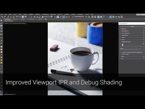 V-Ray Next for 3ds Max Courseware – 3.5 Improved Viewport IPR and Debug Shading