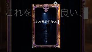 【和風ホラー】大魔王のオリジナル七人ミサキ〜 riverside の因果応報 〜