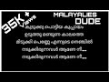 Kudukku pottiya kuppayam lyrics song love action drama |MALAYALIES DUDE