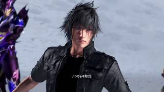 ディシディアNT　ノクティス王子　プレイ動画