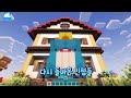 Clip 1