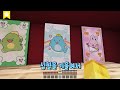 Clip 2
