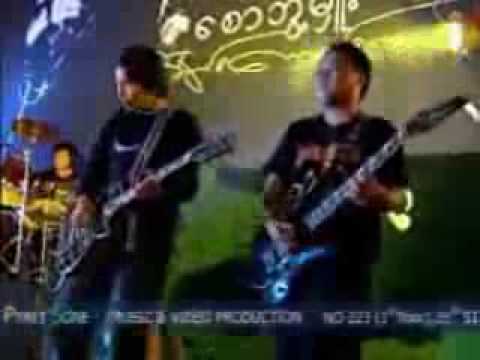 myanmar song(ka pya bwe muu)