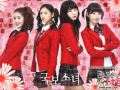 Best Love/Greatest Love OST +*Thump Thump ...