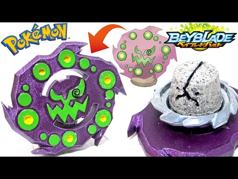 Among the Pokemon, the spiritomb Beyblade is the strongest! [Beyblade Burst DB]