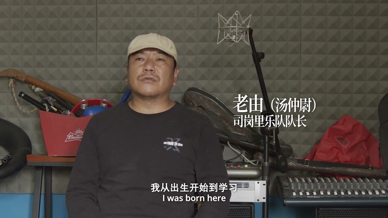 Echoes in Mount Wa - TRAILER