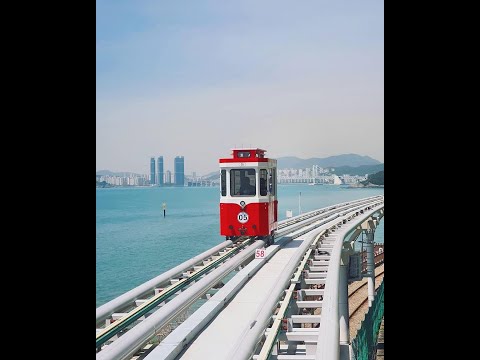 O que você está procurando em Busan - Skycapsule em Busan?