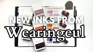 FOUNTAIN PEN INK HAUL || New inks from Wearingeul #fountainpenink