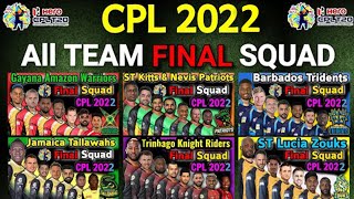 CPL 2022 All Teams Final Squad | Caribbean Premier League 2022 All Teams Full Squad | CPL 2022 Squad
