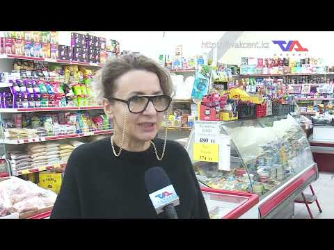 Выпуск программы “День” от 22 января 2025г.