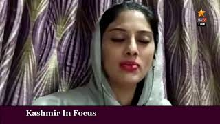 Kashmir In Focus with Dr Amjad Mirza  LIVE - 04-08-2020