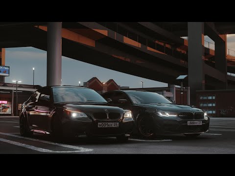 F90&E60 Duet💗| Assetto Corsa | Cinematic