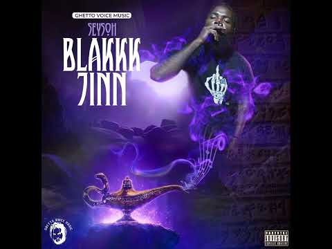 SeySoh - Facade feat Tall Boss