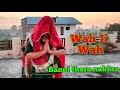 Wah ji wah ! Banni tharo ! Wedding Dance Song ! Dance cover ! Rajasthani Dance ! Easy Dance Steps !