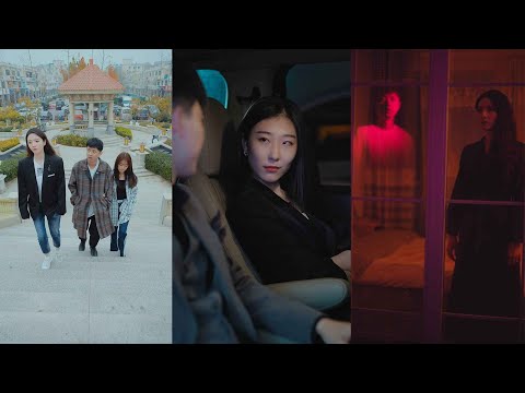 【抖音短剧Tiktok】第二季 第四集 蛇蝎美人诡计毒，昔日姐弟成陌邻！