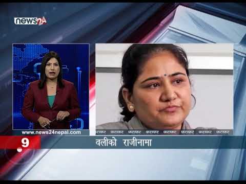 EVENING NEWS FATAFAT - NEWS24 TV