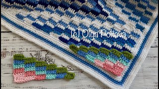 How to Crochet Corner Triangle (For the Scrap Yarn Diamond Blanket). Part 2