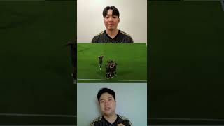엘 트라피코 골 ✅ 1호골 ✅ 손흥민 골 ✅