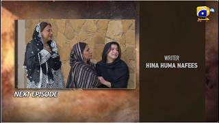 Iblees Episode 57 Teaser - 7th March 2026 - Har Pal Geo