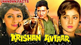 Download lagu KRISHAN AVTAAR - Mithun Chakraborty, Divya Bharti, Sridevi | Krishan Avtaar 1993 Movie Unknown Facts mp3