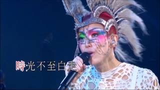 時間之光 合唱 ON @ C ALLSTAR - Sammi Concert KTV