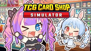 綺々羅々ヴィヴィ - 【 配信予定 】【#綺々羅々ヴィヴィ #hololiveDEV IS #FLOWGLOW】