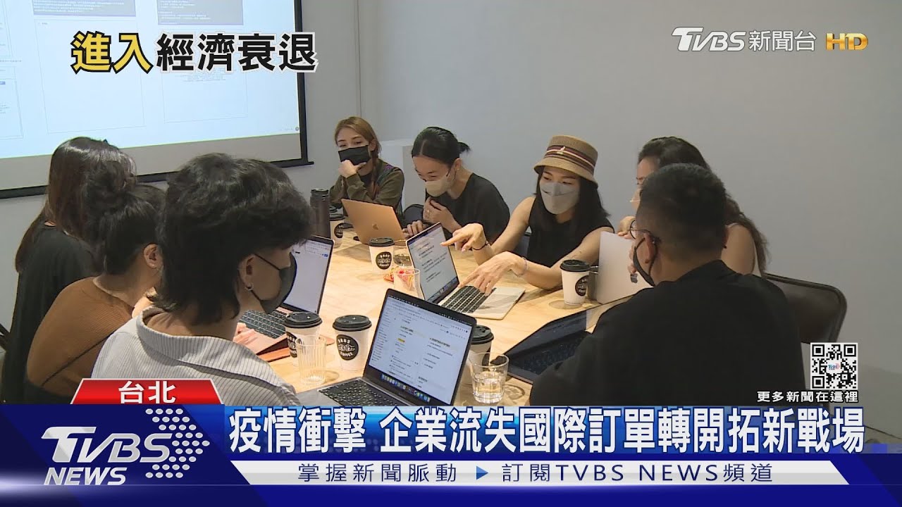 哭哭! 「中秋節公司只發2顆月餅」 今年超過半數企業沒秋節獎金