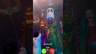 Download lagu Kali mahakali ringtone kailash kher new ringtone Mahakali ringtone  #ringtone #kali #maa mp3