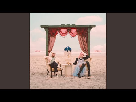 Say That You Will