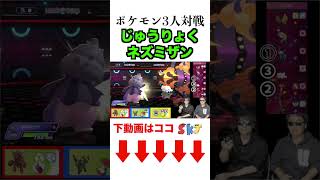 相手が絶望するクソ面白いコンボを紹介しますw