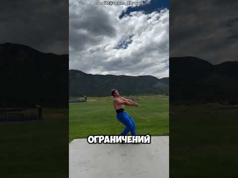 🏋️ Ошибка на тренировке стоила победы 😬🎯#shorts