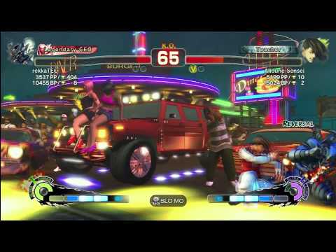 SSF4 AE [Seth] rekkaTEC vs Alioune Sensei [Yang]