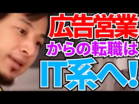 「バトルフィールド 6」は開発中?求人広告が最初の手がかりとなる