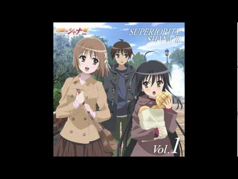 Le Passe Et La Verite - Shakugan No Shana
