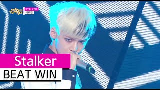 [HOT] BEAT WIN - Stalker, 비트윈 - 스토커 Show Music core 20150905